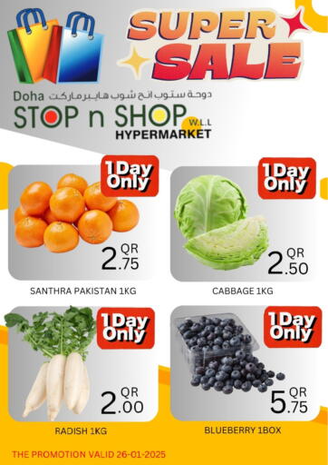 Qatar - Al Rayyan Doha Stop n Shop Hypermarket offers in D4D Online. Super Sale. . Till 27th January