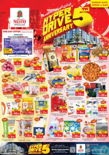 Al Muteena street, Deira-Dubai