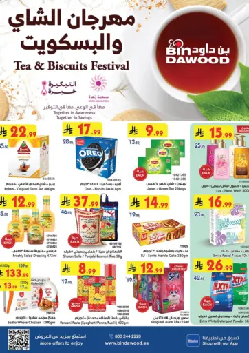 Bin Dawood - Tea & Biscuits Festival in Saudi Arabia Offers - Saudi Arabia Tea & Biscuits Festival