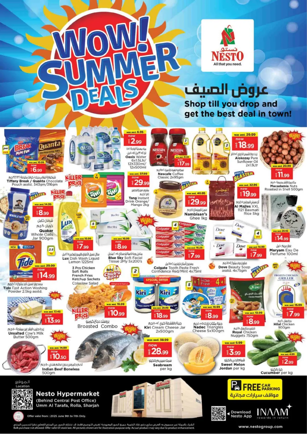 عروض نستو هايبرماركت الإمارات العربية المتحدة , الامارات - الشارقة / عجمان في دي٤دي أونلاين. الرولة، الشارقة. . Till 11th June