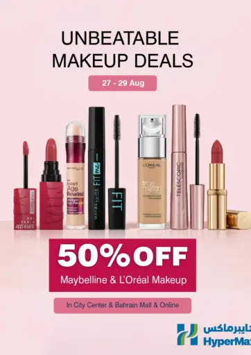 Unbeatable Make Up Deals