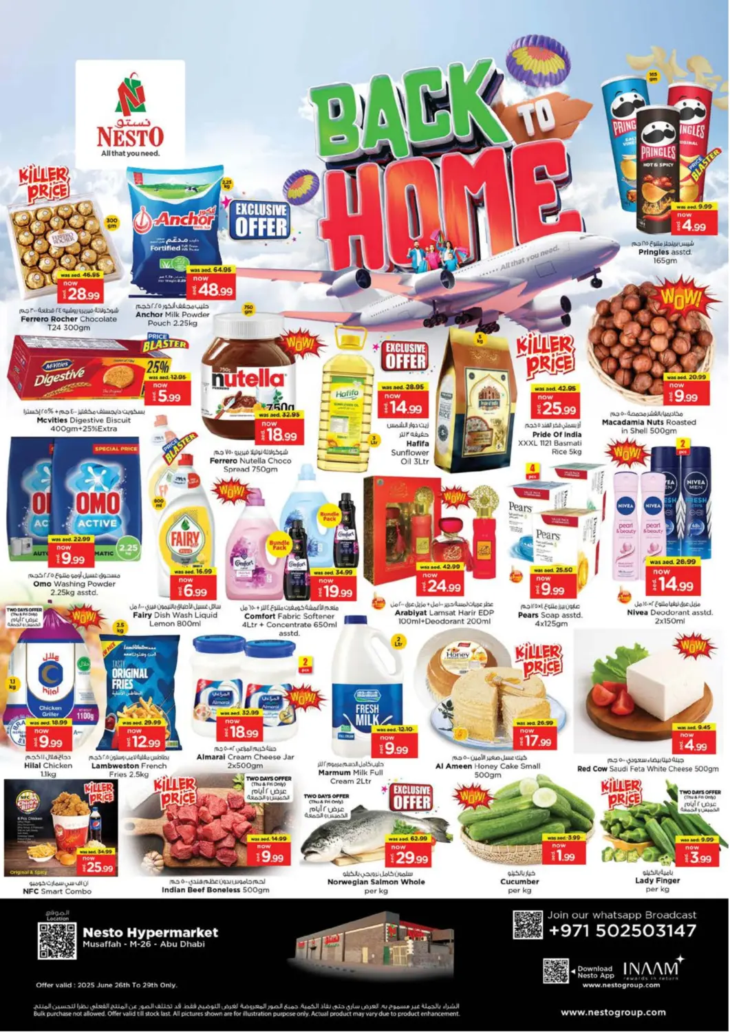 UAE - Abu Dhabi Nesto Hypermarket offers in D4D Online. Musaffah M-26, Abu Dhabi. . Till 29th June