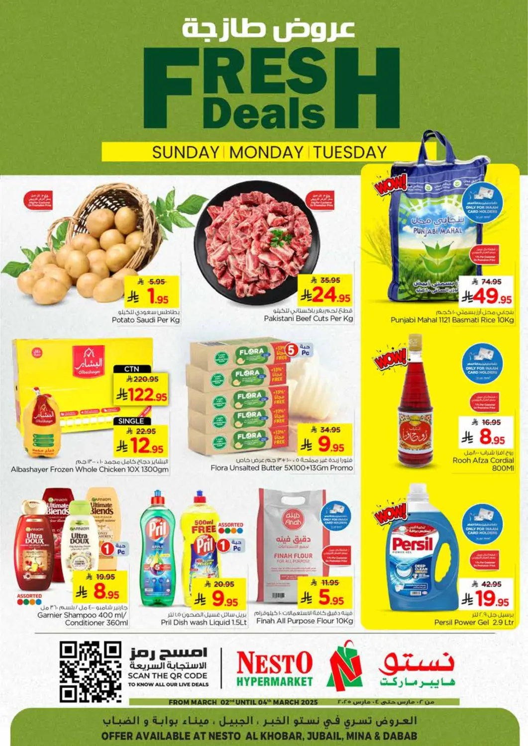 KSA, Saudi Arabia, Saudi - Al Khobar Nesto offers in D4D Online. Fresh Deals. . Till 4th March