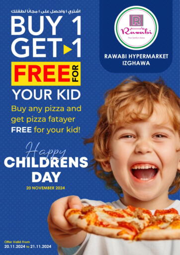 Qatar - Al Khor Rawabi Hypermarkets offers in D4D Online. Happy Childrens Day. . Till 21st November