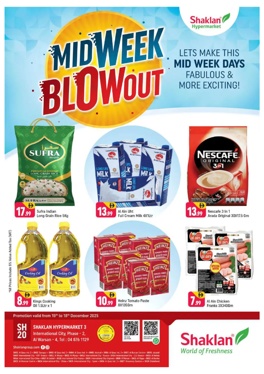 UAE - Dubai Shaklan  offers in D4D Online. IC Phase 2 - Dubai. . Till 18th December