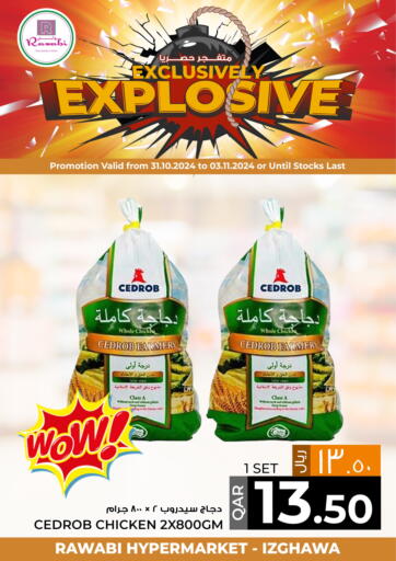 Qatar - Al Khor Rawabi Hypermarkets offers in D4D Online. Exclusively Explosive. . Till 3rd November