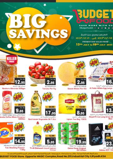 KSA, Saudi Arabia, Saudi - Riyadh Budget Food offers in D4D Online. Big Savings. . Till 19th July