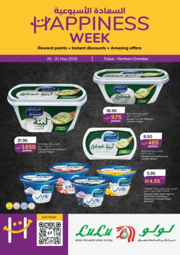Happiness Week