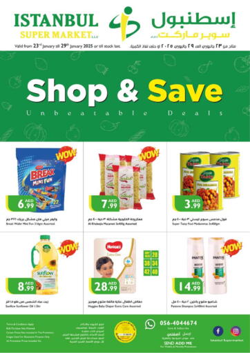 Shop & Save! Unbeatable Deals