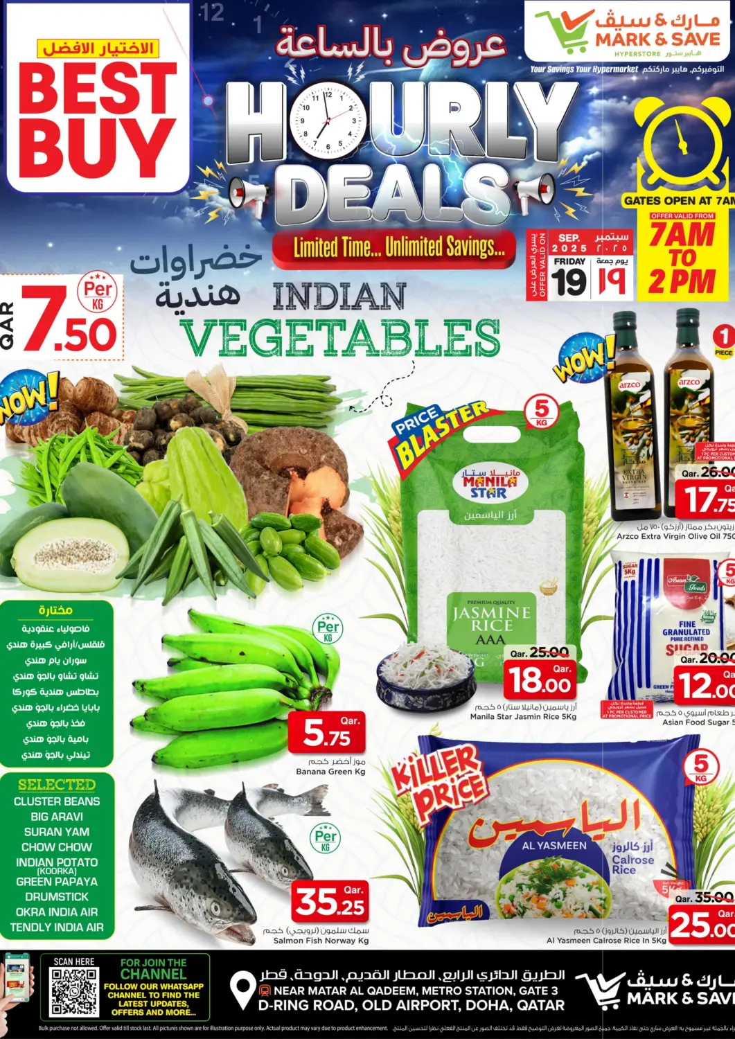 Qatar - Al Shamal Mark & Save  offers in D4D Online. Hourly Deals. . Only On 19th September