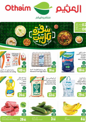 KSA, Saudi Arabia, Saudi - Riyadh Othaim Markets offers in D4D Online. Cooking Festival. . Till 8th October