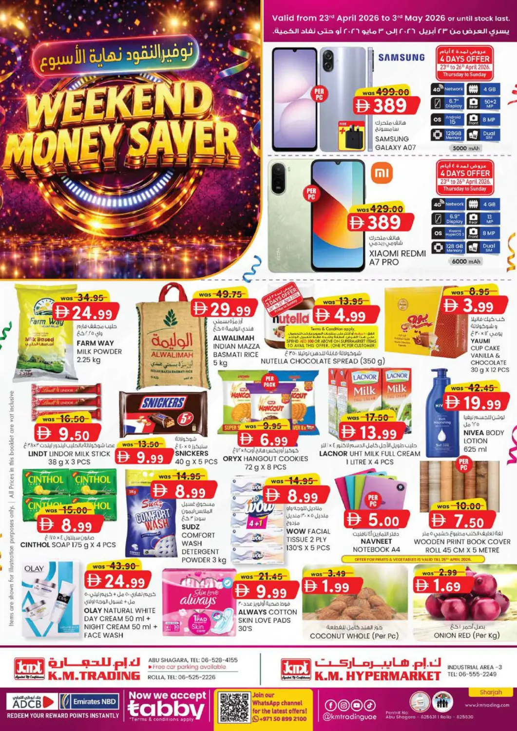 UAE - Sharjah / Ajman K.M Hypermarket offers in D4D Online. Industrial Area,3, Sharjah. . Till 3rd May
