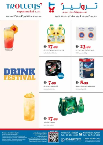 Drink Festival
