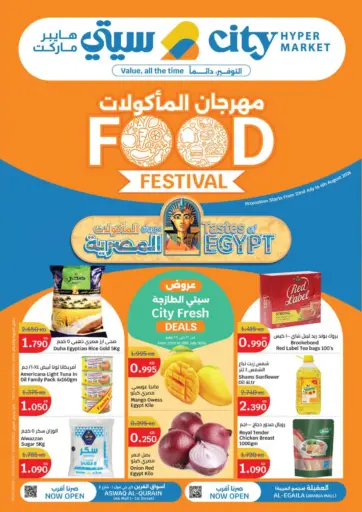 Food Festival