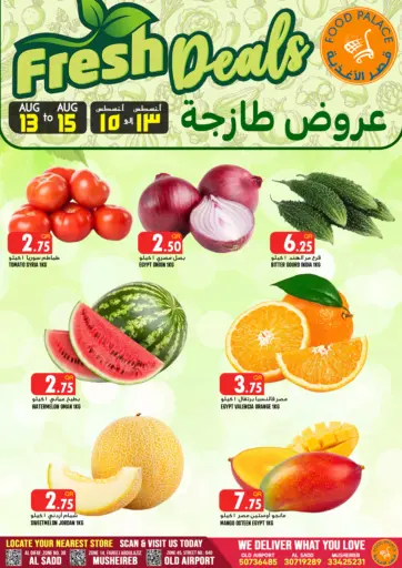 Fresh Deals