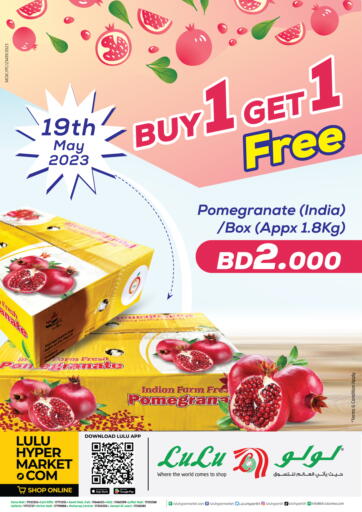 Bahrain LuLu Hypermarket offers in D4D Online. Buy 1 Get 1 Free. . Only On 19th May