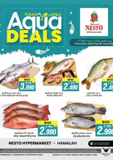 Aqua Deals