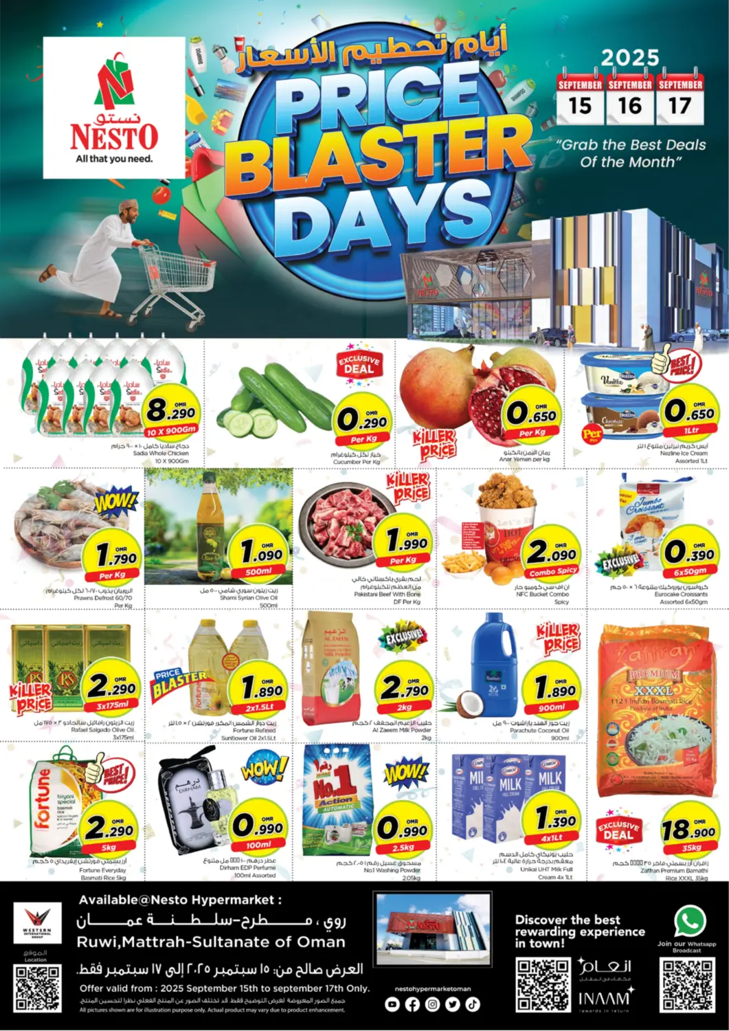 Oman - Muscat Nesto Hyper Market   offers in D4D Online. Ruwi, Mattrah - Price Blaster Days. . Till 17th September