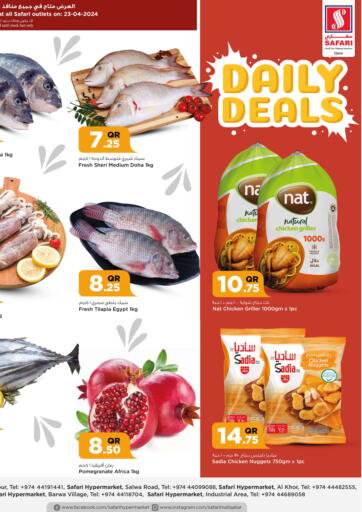 Qatar - Doha Safari Hypermarket offers in D4D Online. Daily Deals. . Only On 23rd April