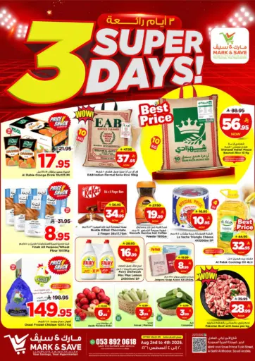 3 Super Days!
