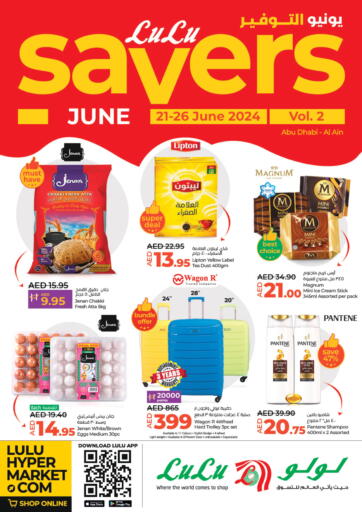 UAE - Abu Dhabi Lulu Hypermarket offers in D4D Online. June Savers. . Till 26th June