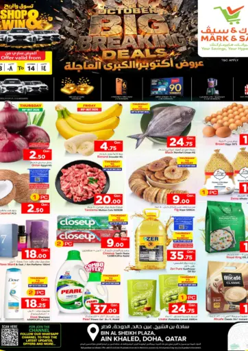 October Big Breaking Deals