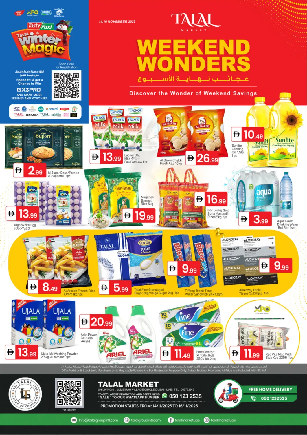 UAE - Dubai TALAL MARKET offers in D4D Online. Jumeirah Village Circle. . Till 16th November