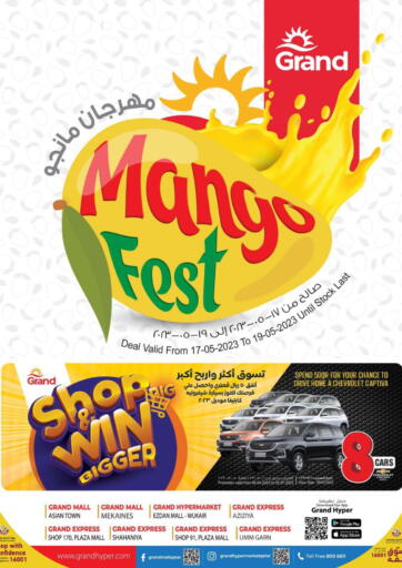 Qatar - Al Daayen Grand Hypermarket offers in D4D Online. Mango Fest. . Till 19th May