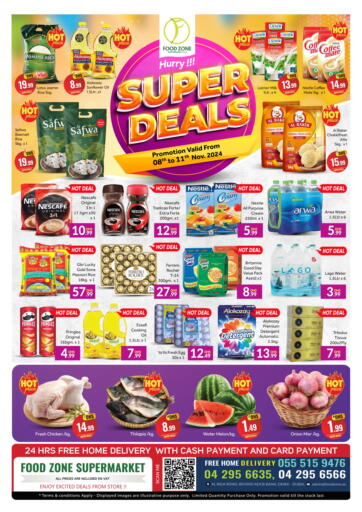 Super Deals