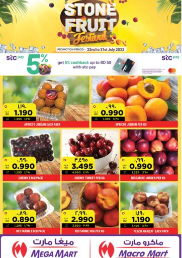 Bahrain MegaMart & Macro Mart  offers in D4D Online. Stone Fruit Festival. . Till 31st July