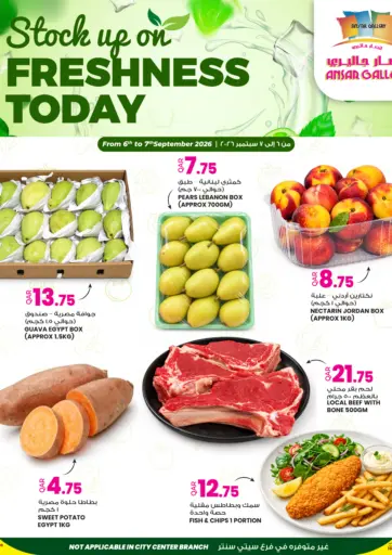Stock Up On Freshness Today