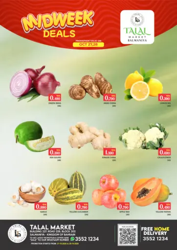 Midweek Deals @ salmaniya