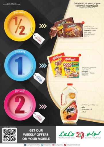 Kuwait Lulu Hypermarket  offers in D4D Online. 0.5 1 2 KD Offers. . Till 23rd May
