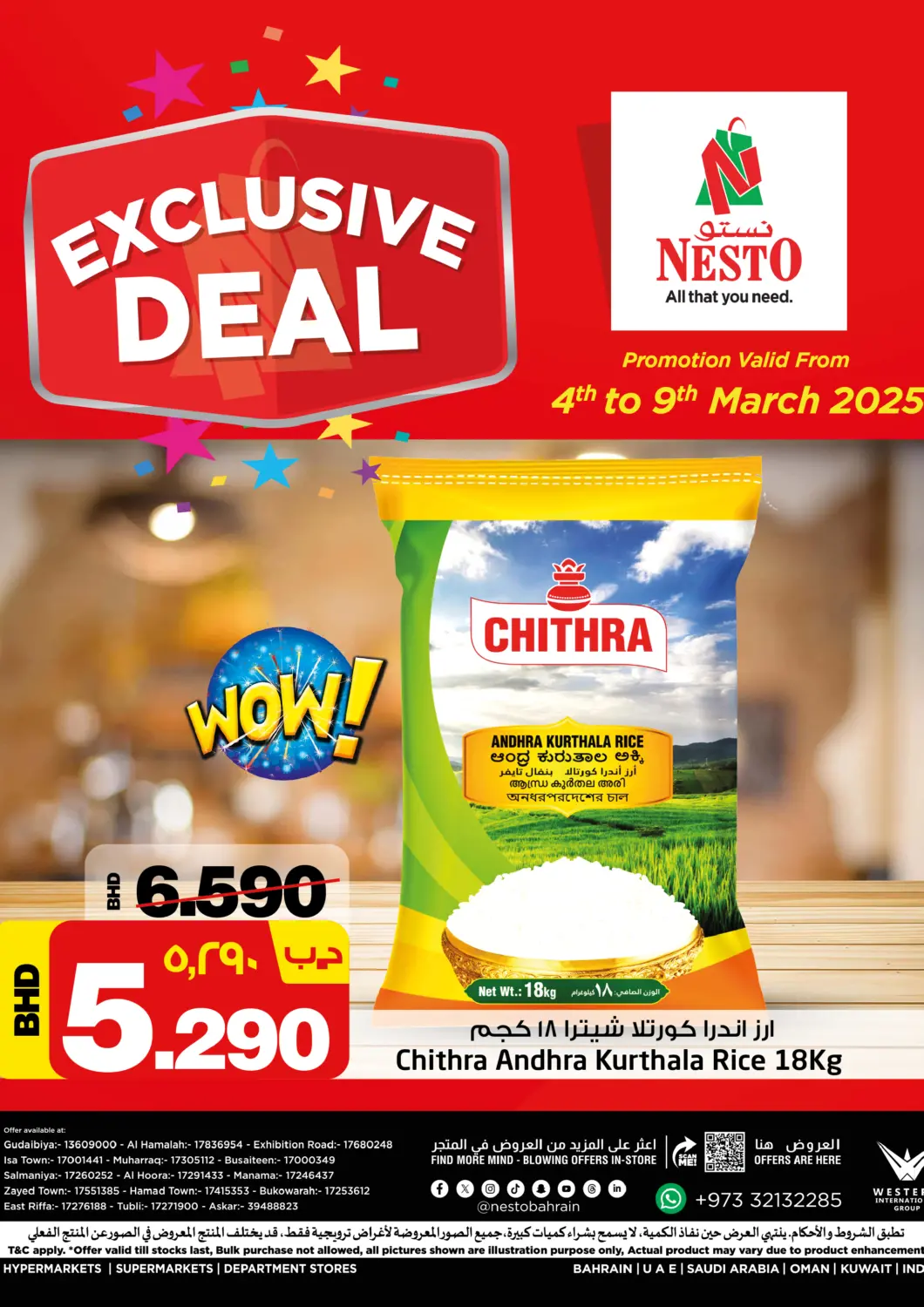 Bahrain NESTO  offers in D4D Online. Exclusive Deal. . Till 9th March