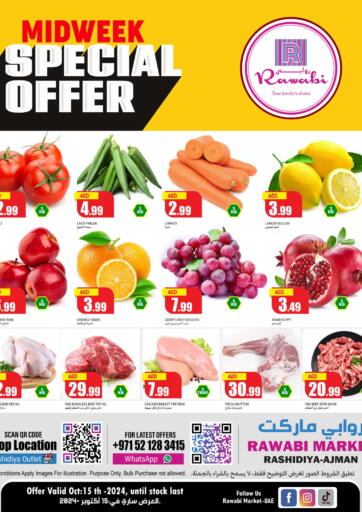 UAE - Sharjah / Ajman Rawabi Market Ajman offers in D4D Online. Rashidiya-ajman. . Only On 15th October