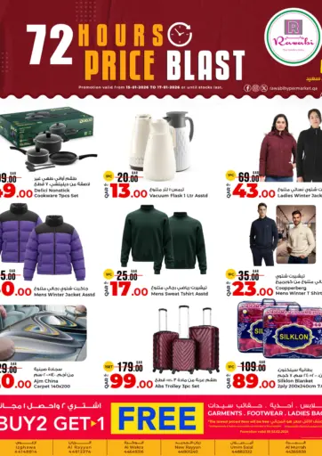 72 Hours Price Blast