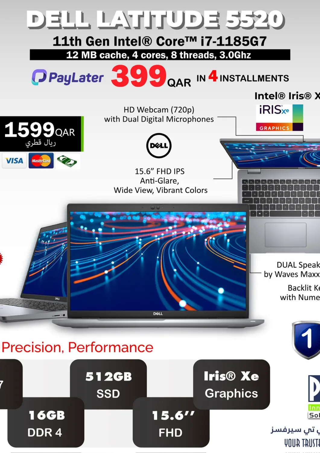 Qatar - Al Shamal PC house  offers in D4D Online. Special Offers. . Till 21st December