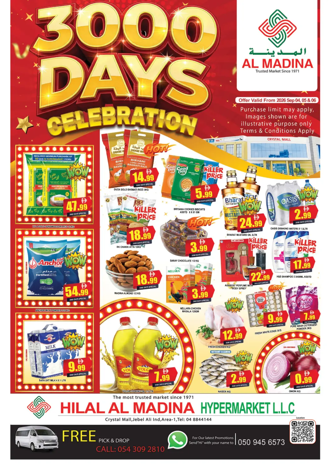 UAE - Dubai AL MADINA (Dubai) offers in D4D Online. Hilal Al  Madina -Crystal Mall. . Till 6th September