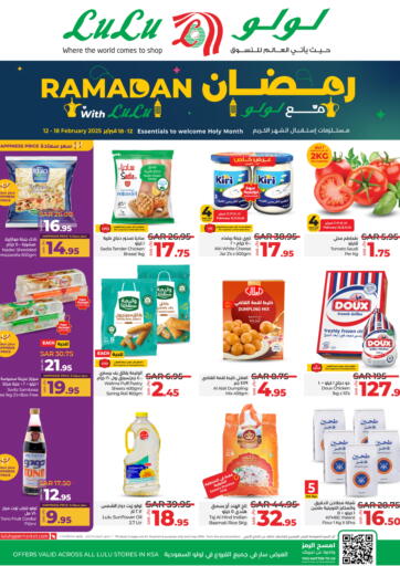 KSA, Saudi Arabia, Saudi - Jeddah LULU Hypermarket offers in D4D Online. Ramadan With Lulu. . Till 18th February