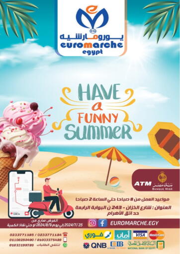 Egypt - Cairo Euromarche offers in D4D Online. Have A Funny Summer. . Till 9th August