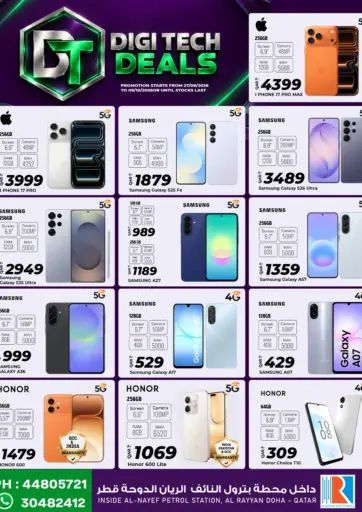 Digi Tech Deals