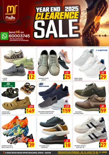 Year End 2025 Clearance Sale