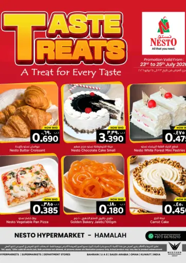 Taste Treats - Hamalah