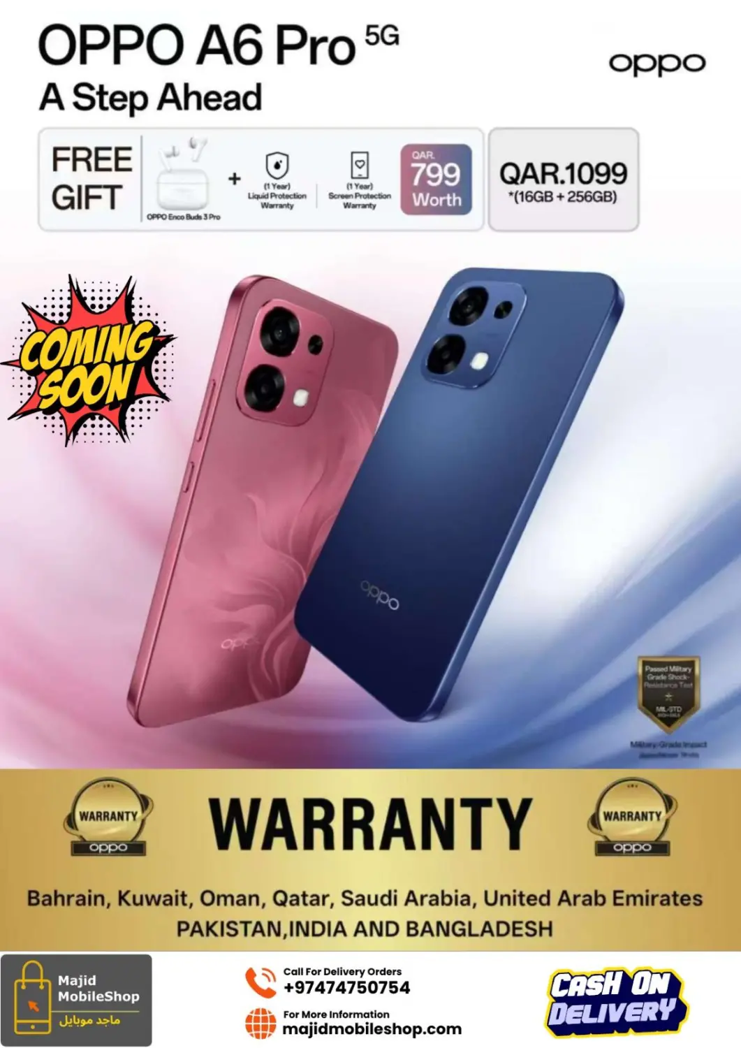 Qatar - Al Shamal Majid Mobile Shop offers in D4D Online. Coming Soon. . Till 22nd October