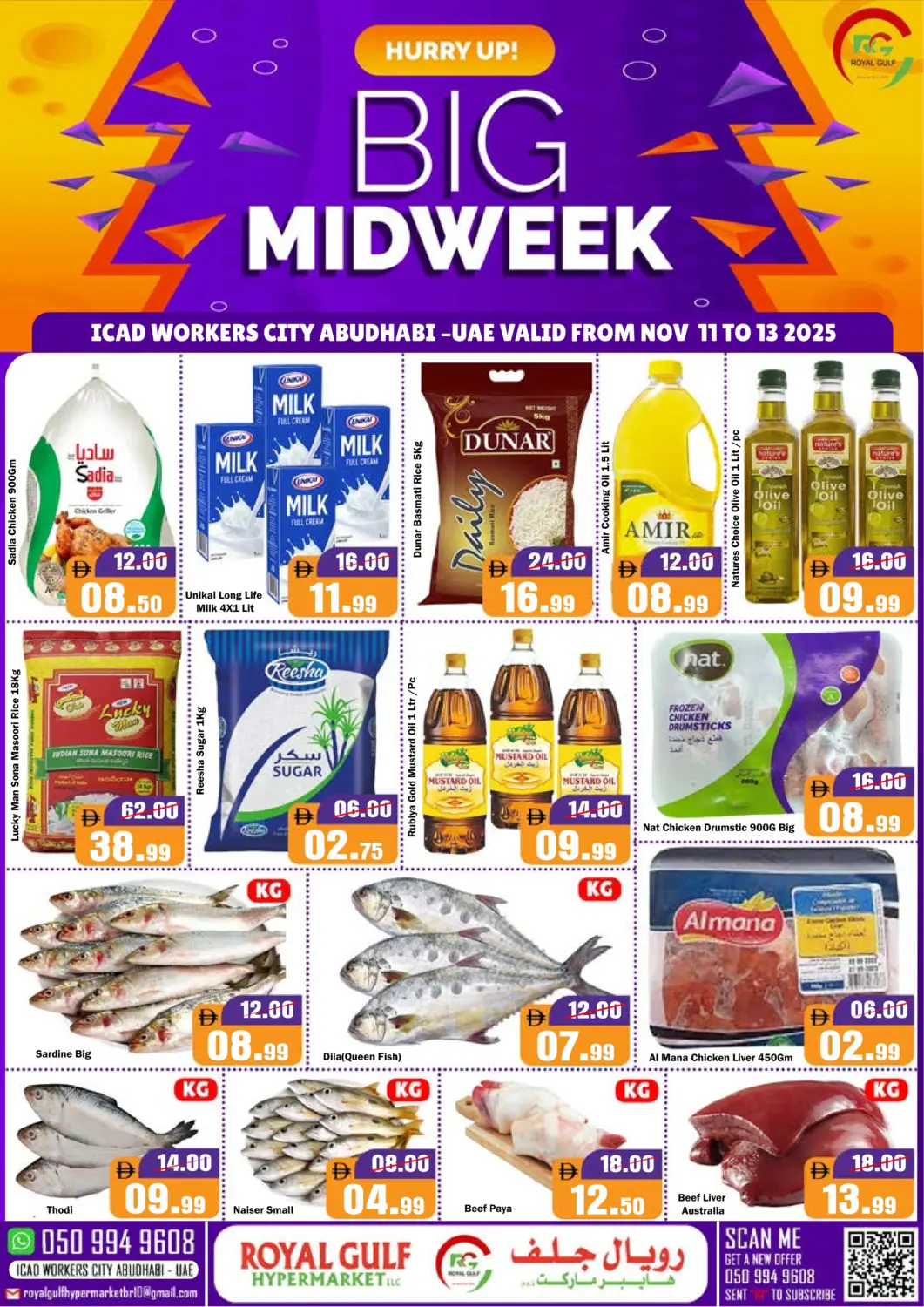 UAE - Abu Dhabi ROYAL GULF HYPERMARKET LLC offers in D4D Online. ICAD- Abu Dhabi. . Till 13th November