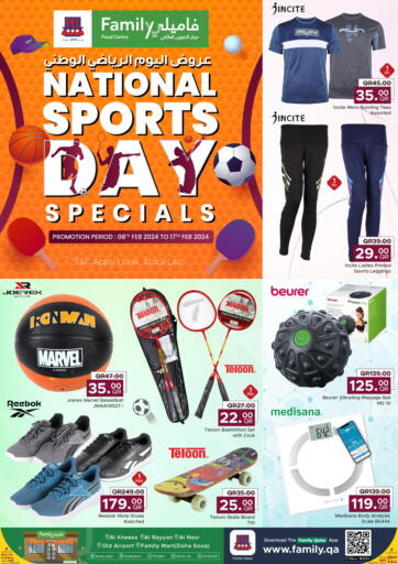 Qatar - Al Rayyan Family Food Centre offers in D4D Online. National Sports Day Special. . Till 17th February