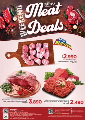 Oman - Muscat Nesto Hyper Market   offers in D4D Online. Weekend Meat Deals. . Till 10th November