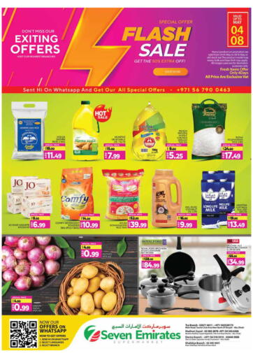 UAE - Abu Dhabi Seven Emirates Supermarket offers in D4D Online. Flash Sale. . Till 8th May