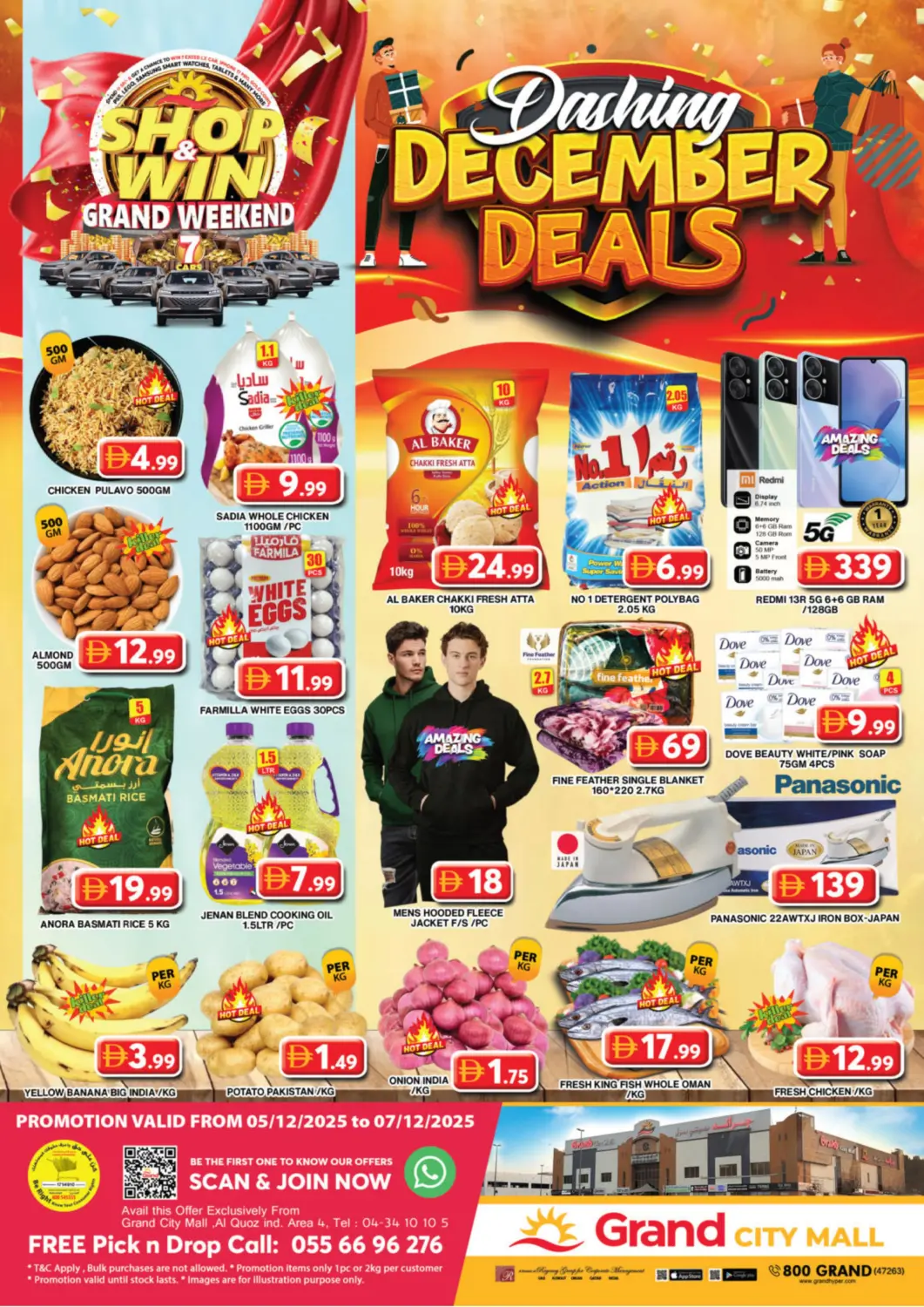UAE - Dubai Grand Hyper Market offers in D4D Online. Grand City Mall. . Till 7th December