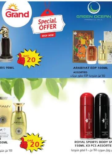 Special Offer